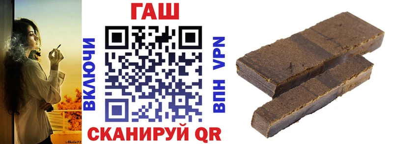 Купить где  Щёкино  ГАШ Изолятор 