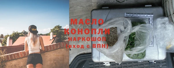 спиды Медвежьегорск