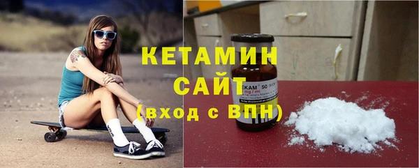 альфа пвп VHQ Мегион