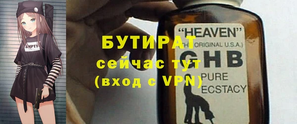 кокаин перу Медногорск
