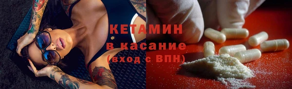 кокаин перу Медногорск