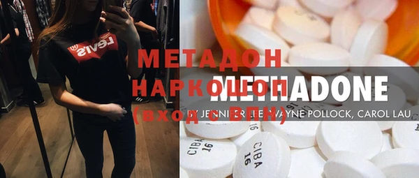спиды Медвежьегорск