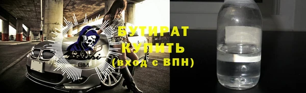 кокаин перу Медногорск
