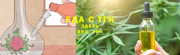 кокаин перу Медногорск