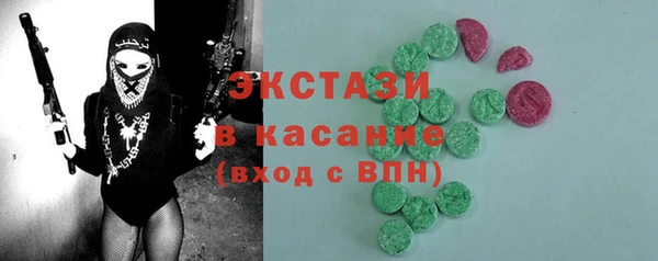 спиды Медвежьегорск
