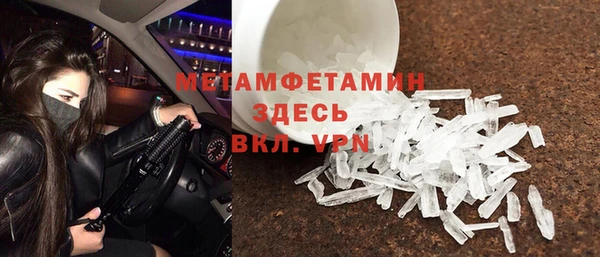 спиды Медвежьегорск