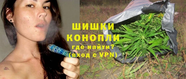 спиды Медвежьегорск