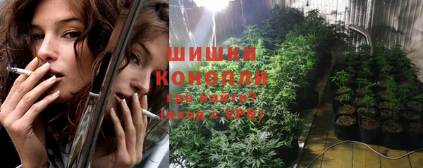 кокаин перу Медногорск