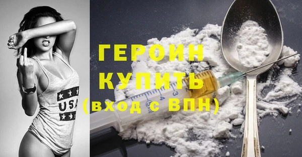 спиды Медвежьегорск
