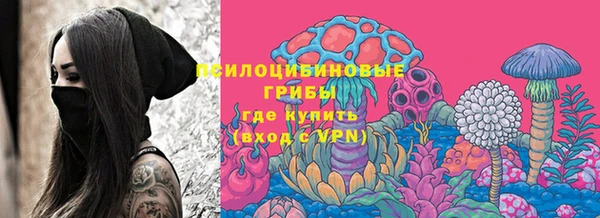альфа пвп VHQ Мегион