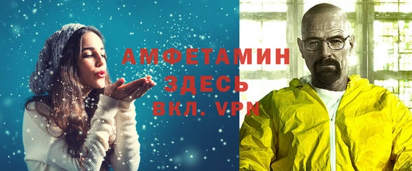 кокаин перу Медногорск