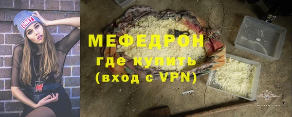 спиды Медвежьегорск