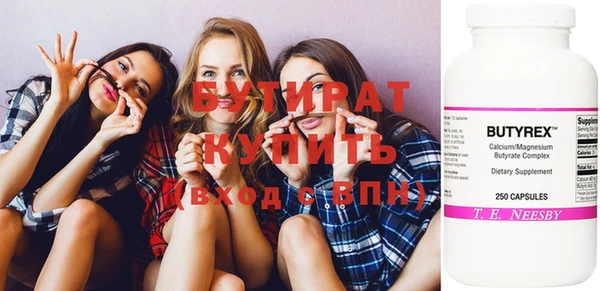 спиды Медвежьегорск