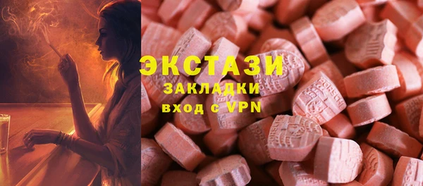 кокаин перу Медногорск