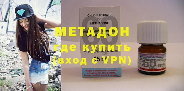 альфа пвп VHQ Мегион