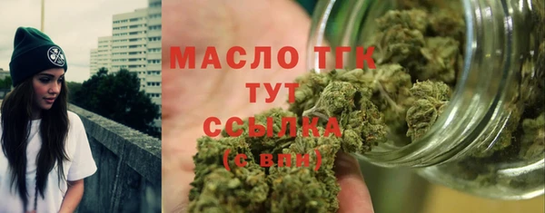 альфа пвп VHQ Мегион