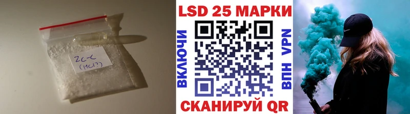Купить закладки  Щёкино  LSD-25 экстази ecstasy 
